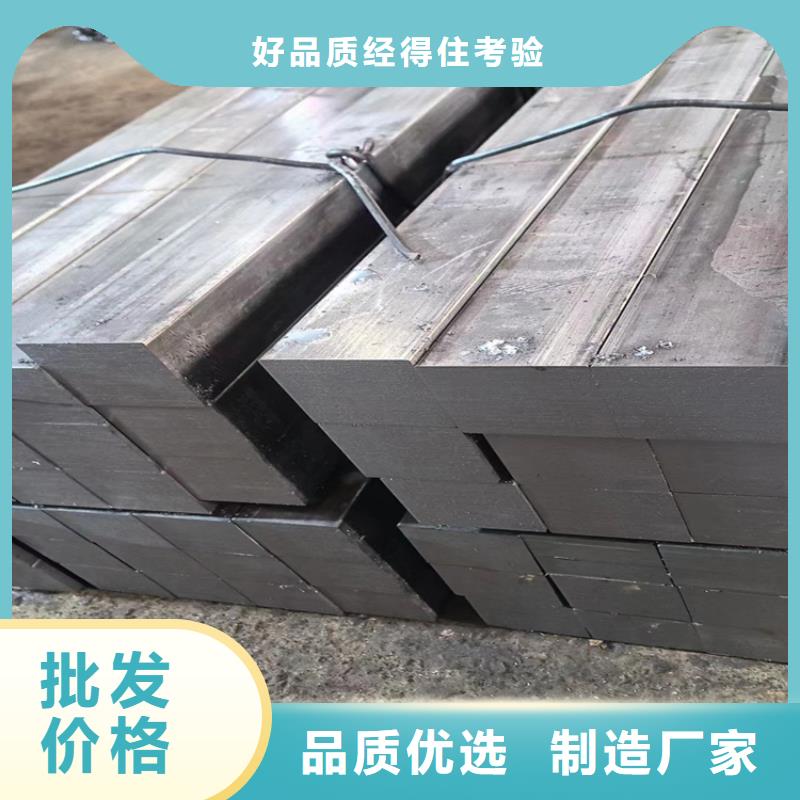 【冷拔钢】方矩管厂家品质保证实力见证