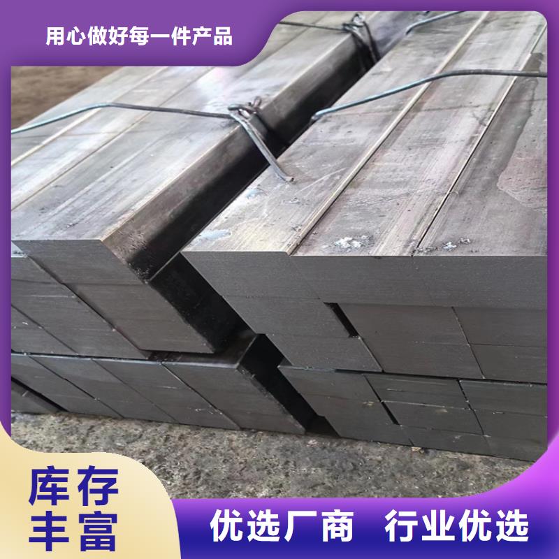 冷拔钢无缝钢管价格现货充足量大优惠