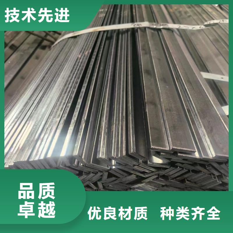 【冷拔钢】方矩管厂家诚信商家服务热情