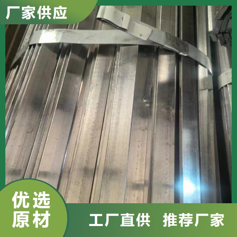 冷拔钢-精密无缝钢管贴心服务