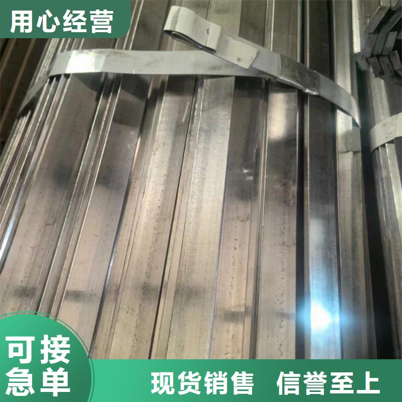 冷拔钢【P91合金管】免费询价