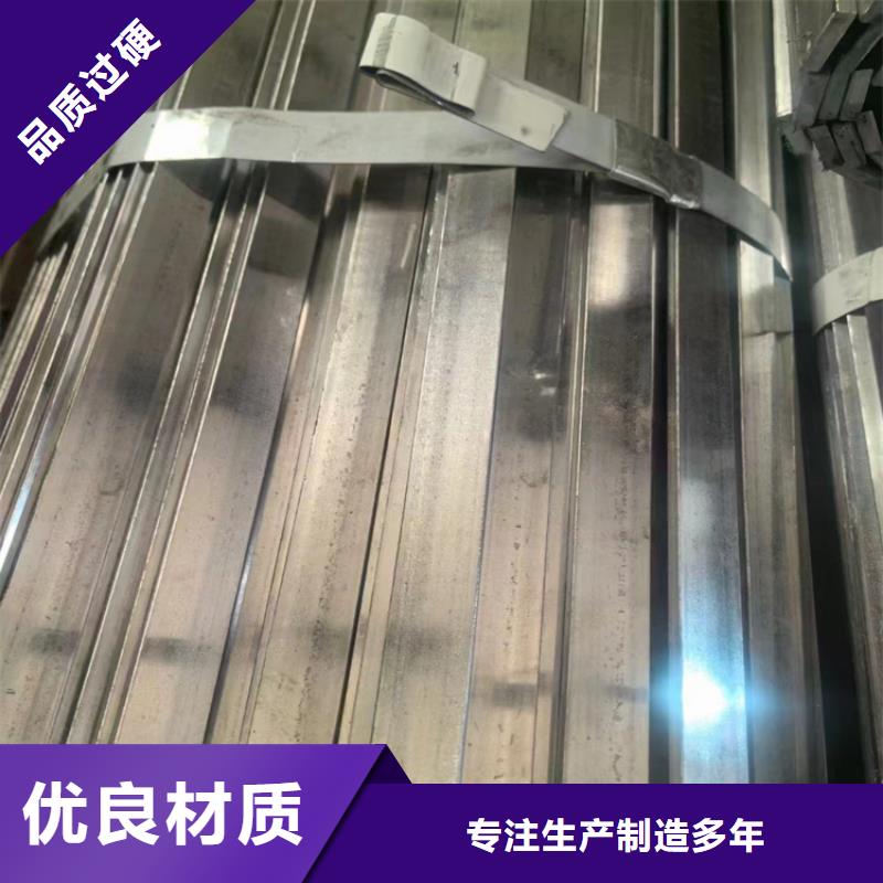 冷拔钢_无缝钢管厂家精品选购