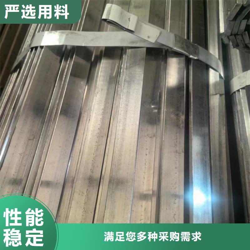 冷拔钢无缝钢管厂家供应采购