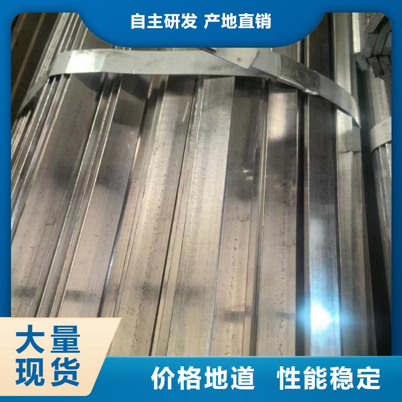 冷拔钢无缝钢管厂家工厂直销