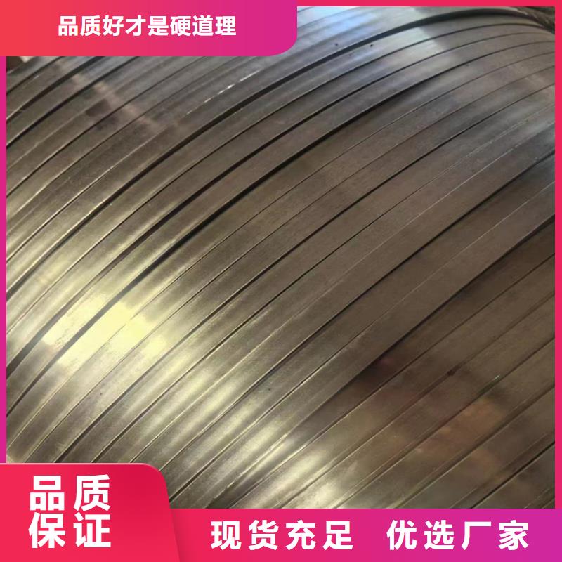 带槽冷拔圆钢经销商