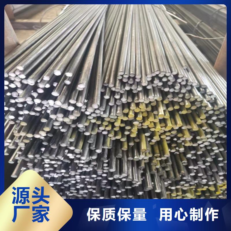 冷拔钢,【方矩管厂家】厂家直销大量现货