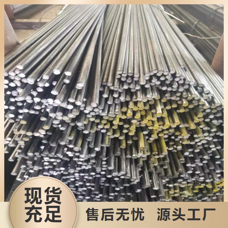 冷拔钢_镀锌方管真实拍摄品质可靠