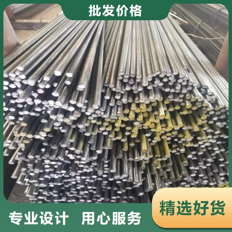 【冷拔钢】精密钢管严选好货