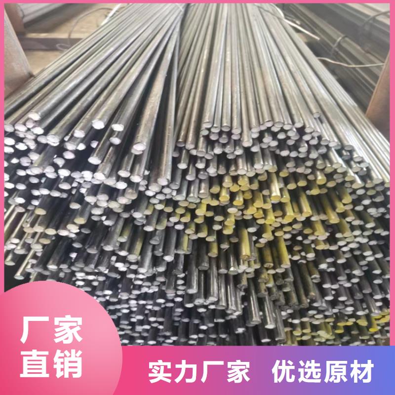 冷拔钢【P91合金管】免费询价