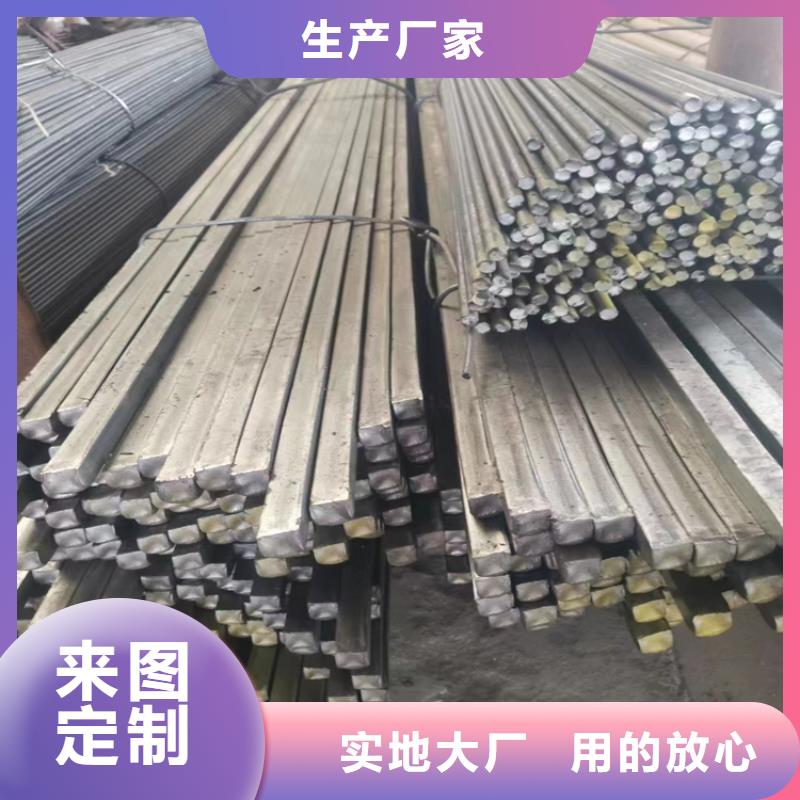 冷拔钢无缝钢管厂家源头厂家量大价优