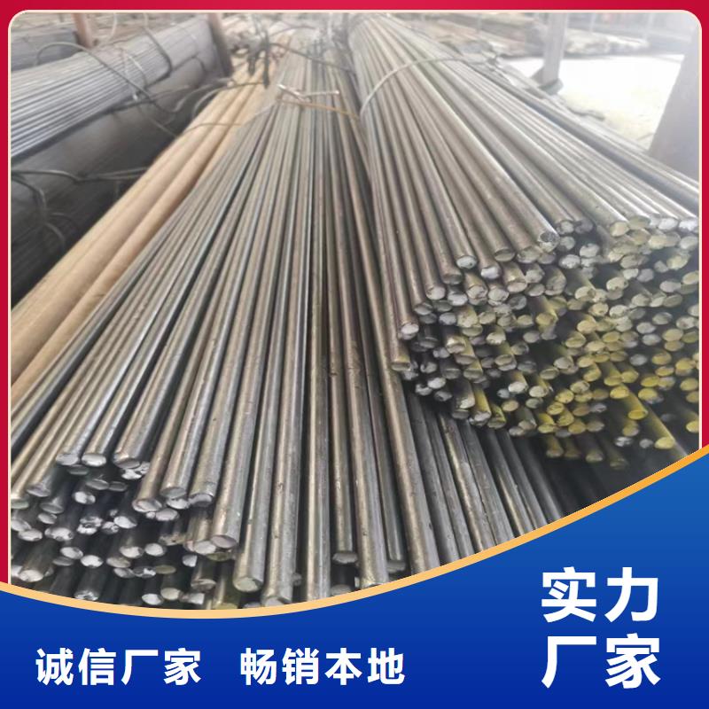 冷拔钢方矩管厂家销售的是诚信