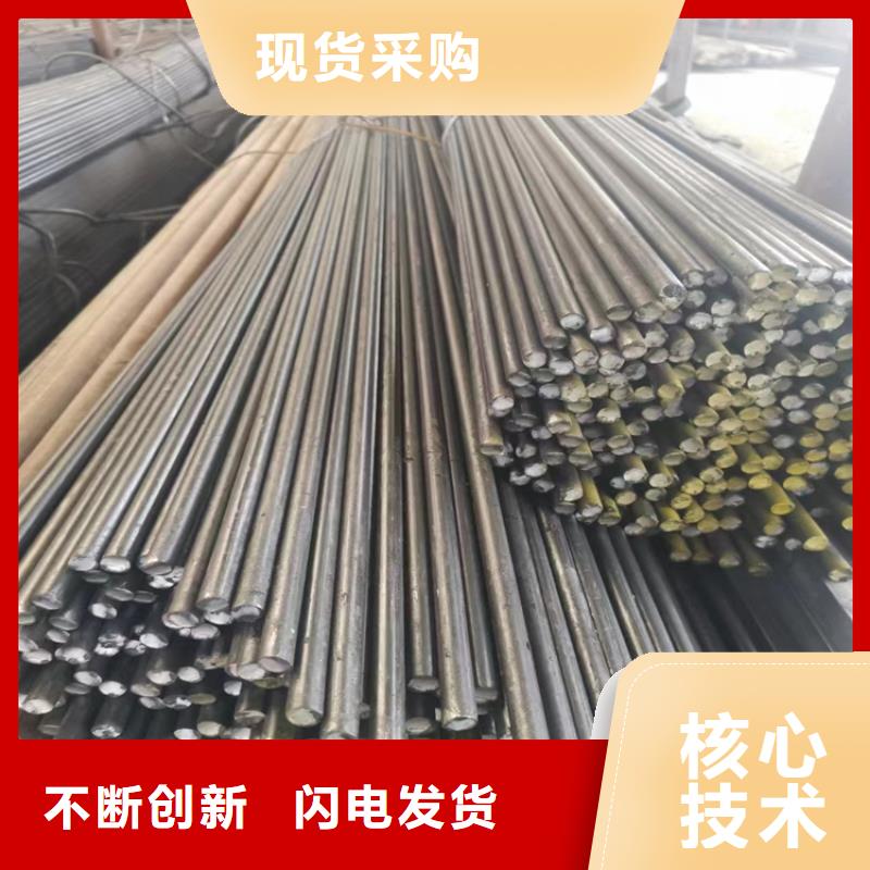 冷拔钢【大口径无缝钢管】好货直销