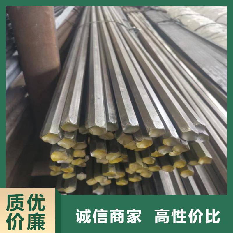 【冷拔钢】大口径无缝钢管现货直供