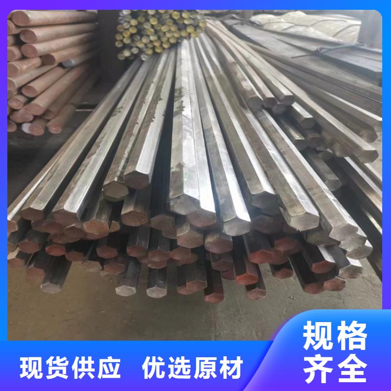 冷拔钢_【12cr1movg无缝管】多行业适用