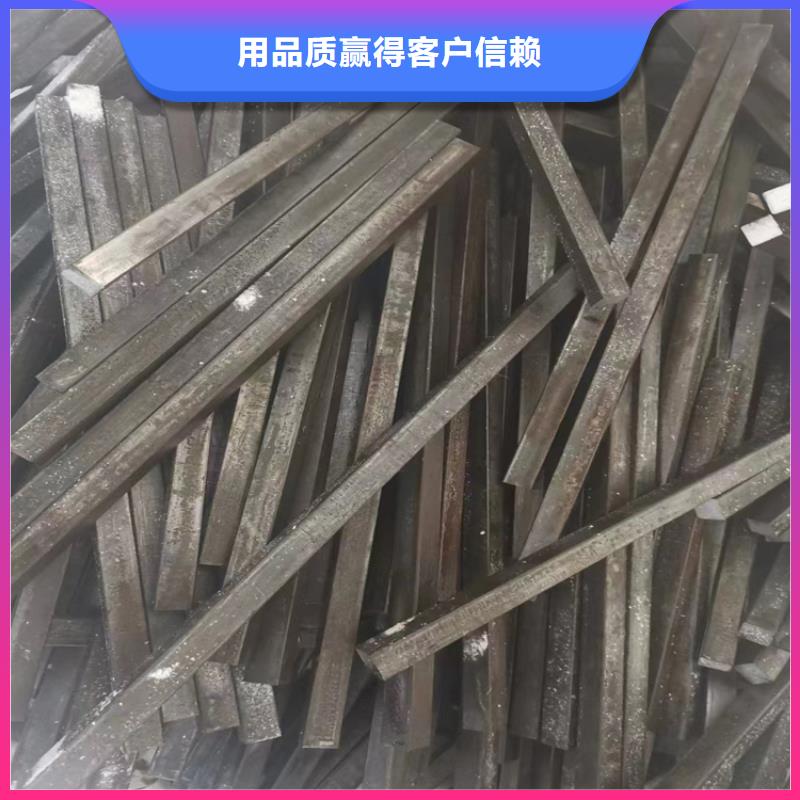 【图】冷拔伞型异型钢价格