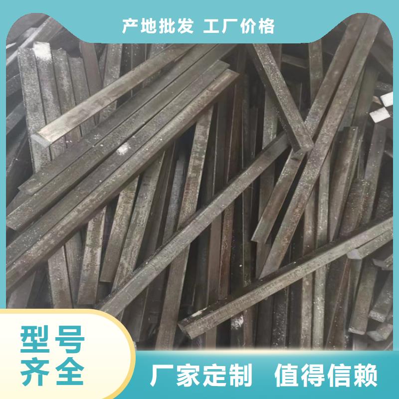 信誉好的q235b冷拉圆钢厂家_质量保证