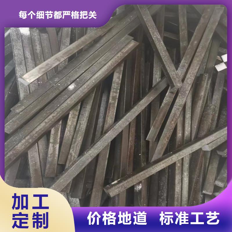 【冷拔钢】精密钢管严选好货