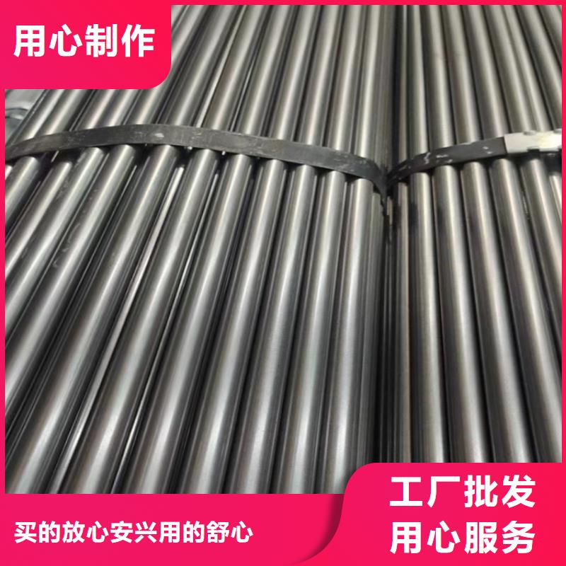 【冷拔钢304不锈钢管品类齐全】