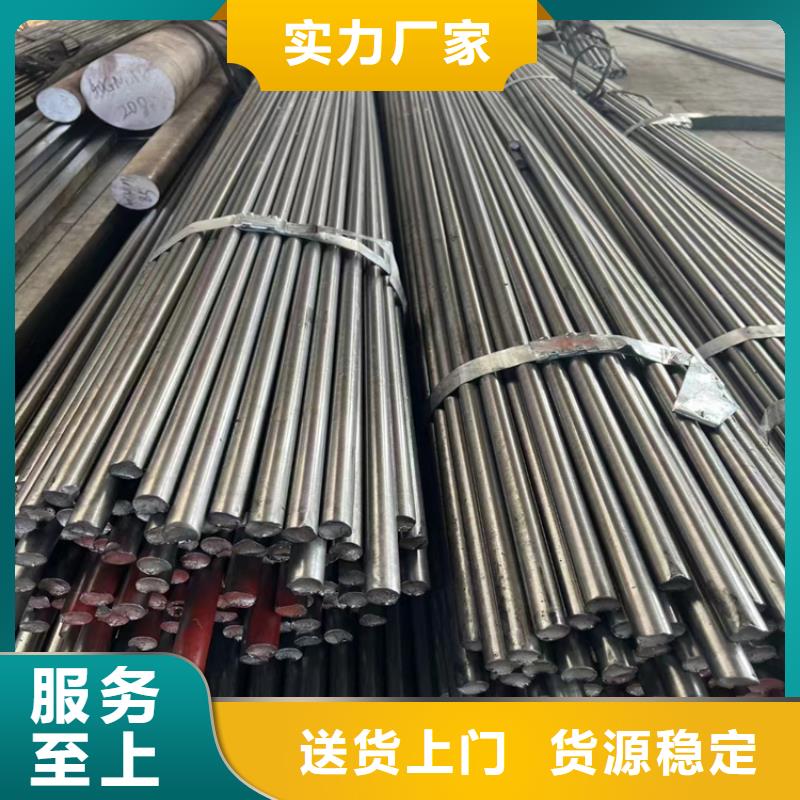 【冷拔钢大口径无缝钢管精工打造】