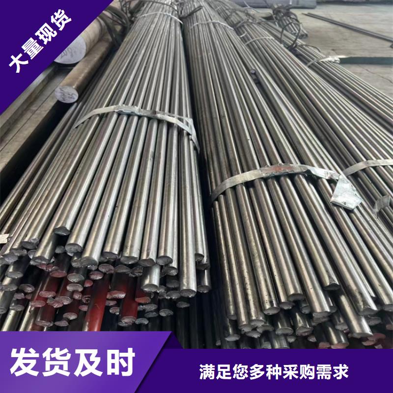 冷拔钢无缝钢管厂家用心制造