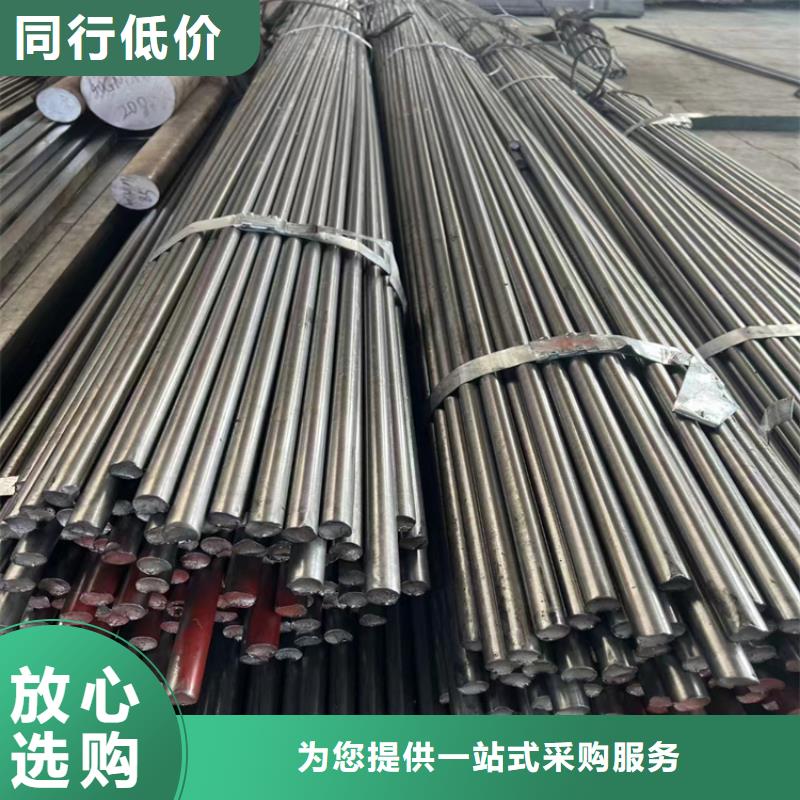 专业销售q235b冷拉圆钢-口碑好