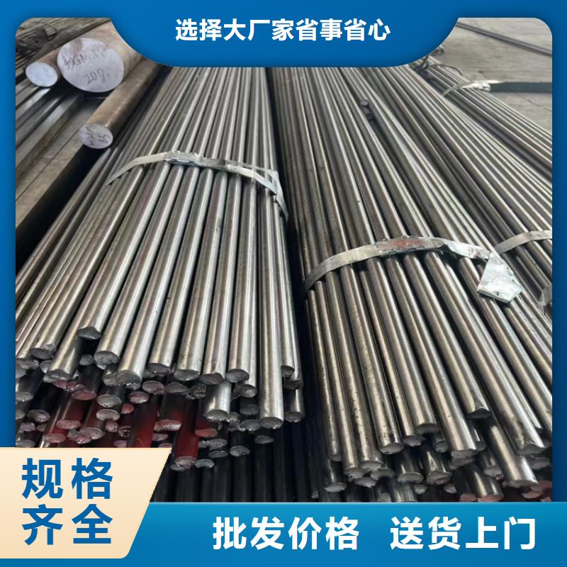 冷拔钢无缝钢管厂家经久耐用