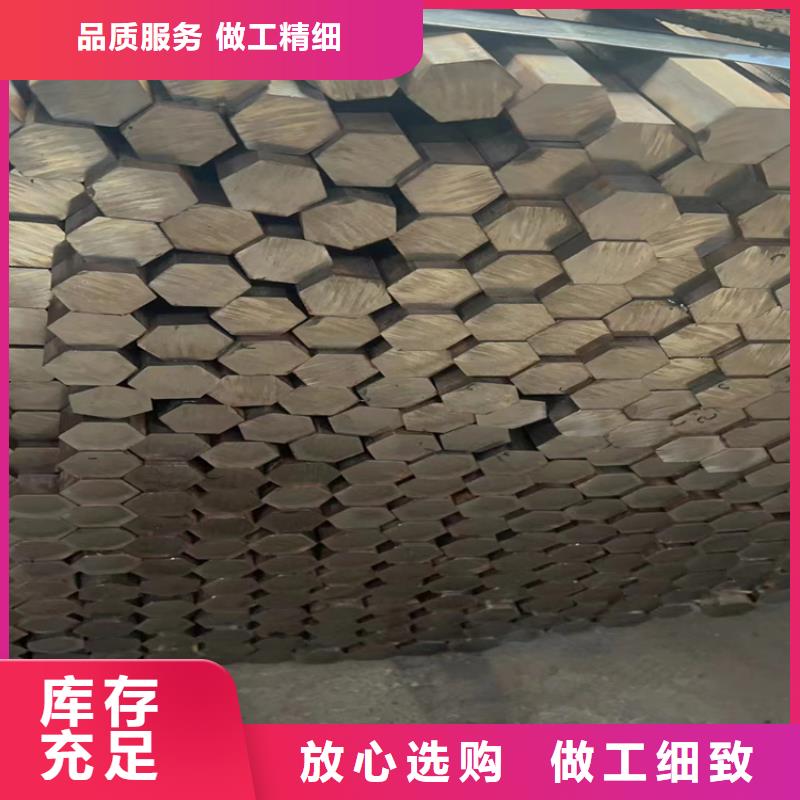 冷拔钢无缝钢管厂家品质之选