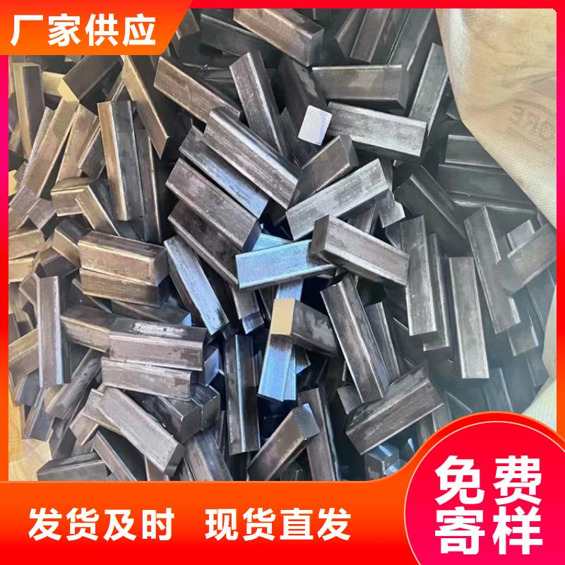 冷拔钢无缝钢管厂家厂家直发