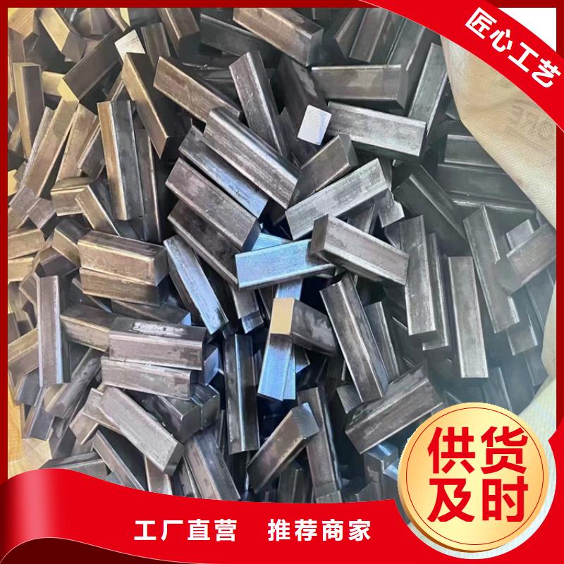 冷拔钢_12cr1movg无缝管用心做品质