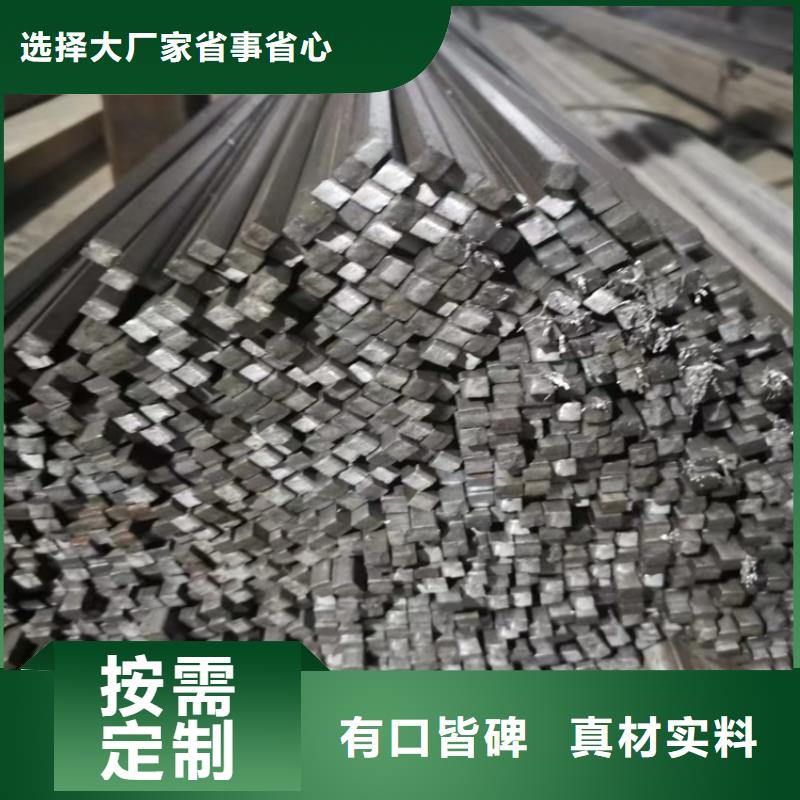 冷拔钢大口径无缝钢管订购