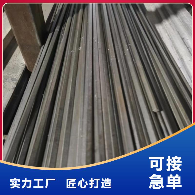 冷拔钢无缝钢管厂家厂家经验丰富