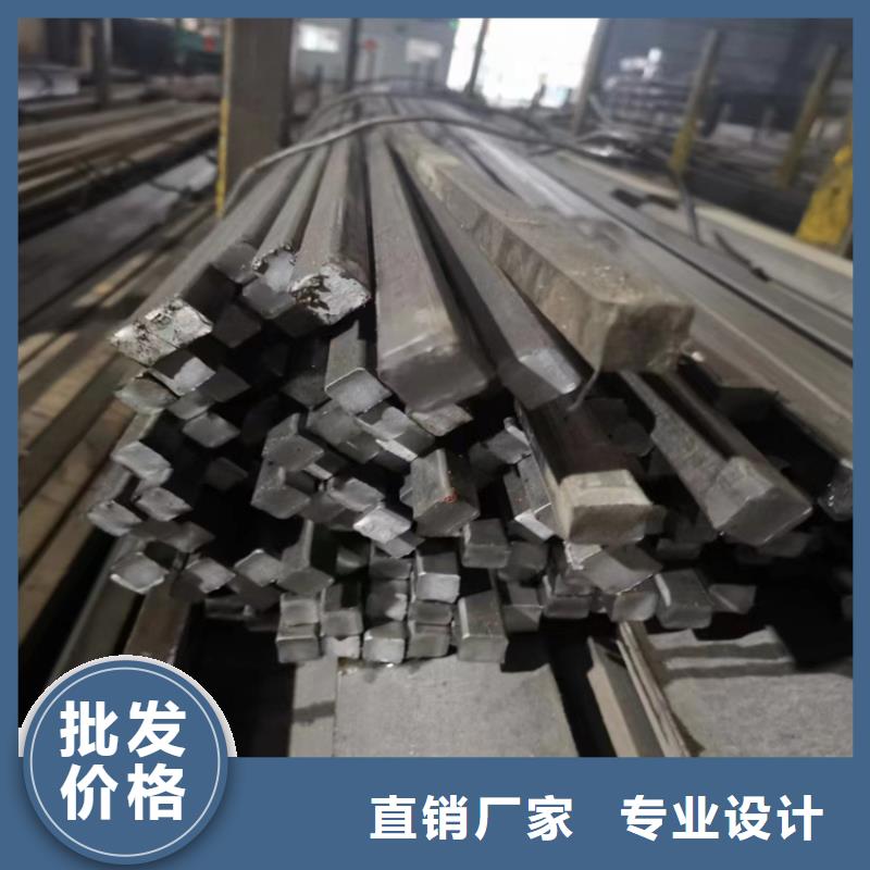 冷拔钢-无缝钢管厂家的图文介绍