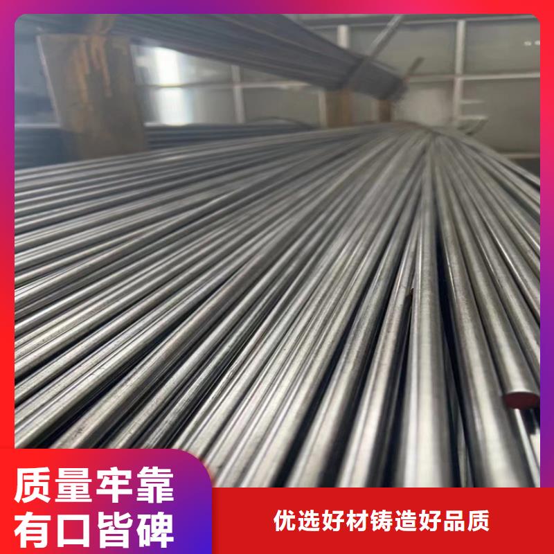 GB/T3078冷拉钢靠谱厂家