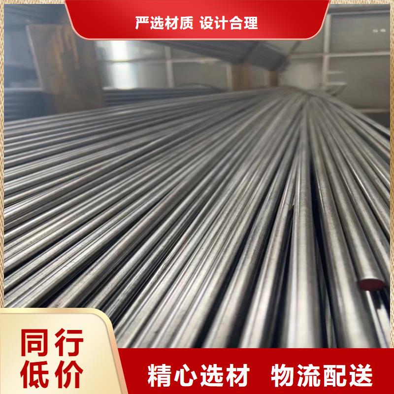 冷拔钢大口径无缝钢管现货实拍