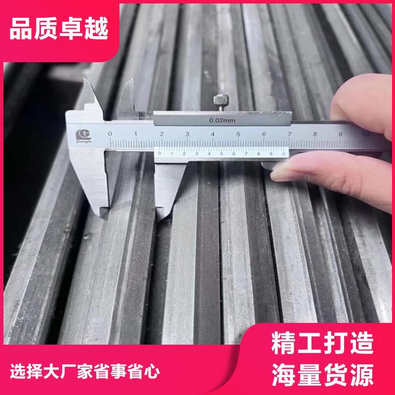 带槽冷拔圆钢标准