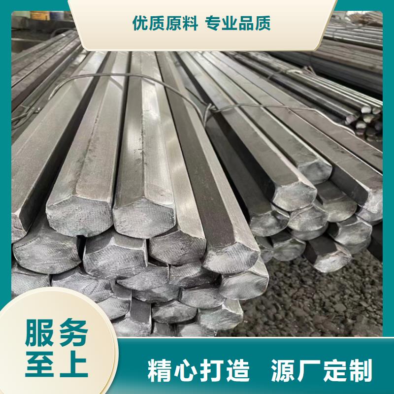 冷拔钢无缝钢管厂家用心制造