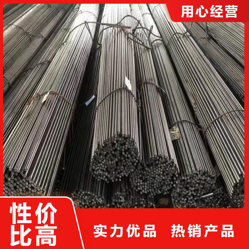 冷拔钢无缝钢管厂家支持定制批发