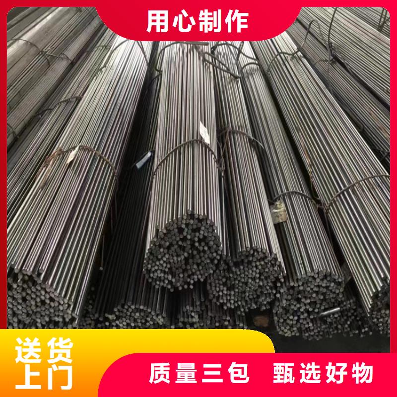 【冷拔钢】方矩管厂家品质保证实力见证
