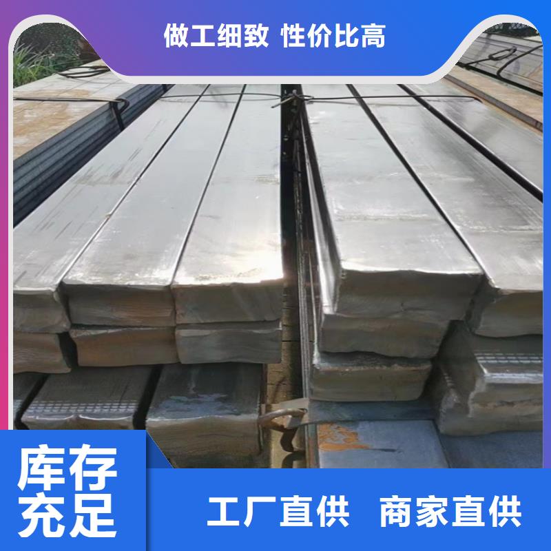 冷拔钢,热镀锌方管细节之处更加用心
