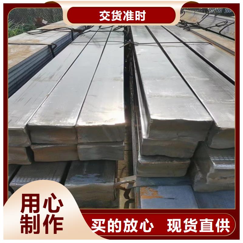 冷拔钢方矩管厂家买的放心