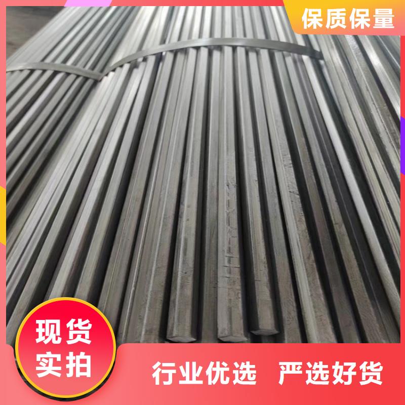 【冷拔钢无缝钢管厂家质量无忧】