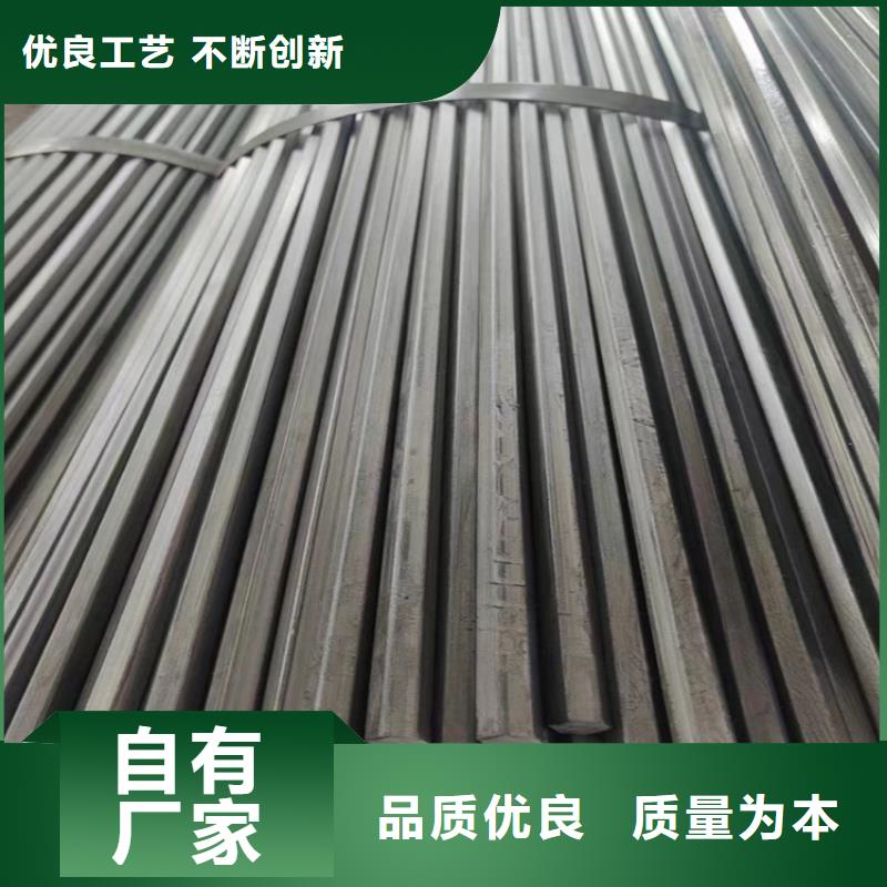 冷拔钢无缝钢管厂家一站式采购