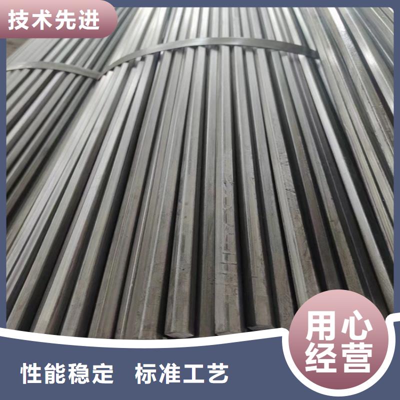 【冷拉园钢】厂家