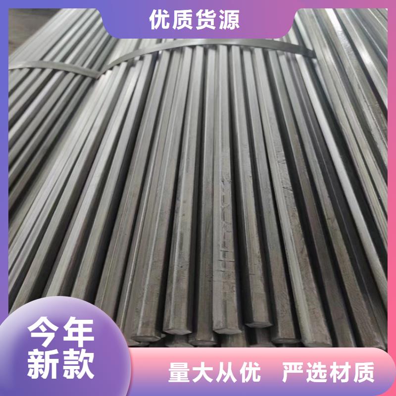 带槽冷拔圆钢_带槽冷拔圆钢公司