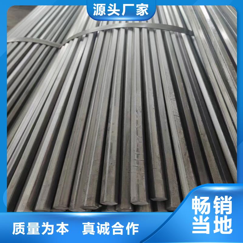 库存充足的冷拉六角钢基地