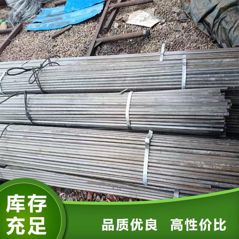 卖42crmo冷拉圆钢的厂家