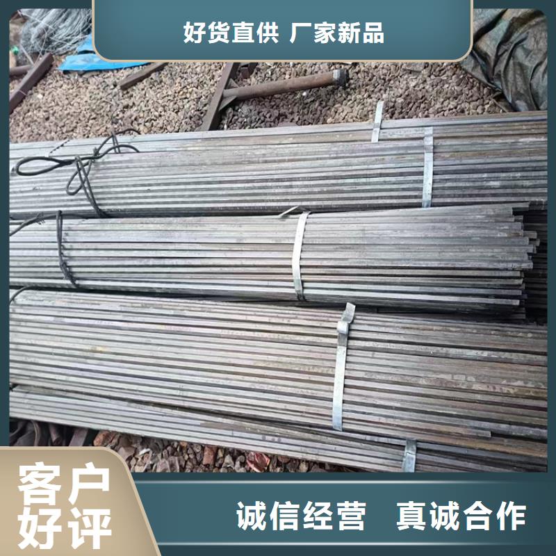 冷拔钢【P91合金管】批发价格