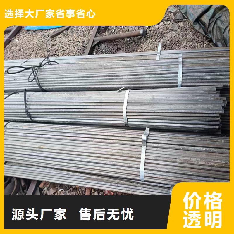 冷拔钢_无缝钢管厂家货源充足