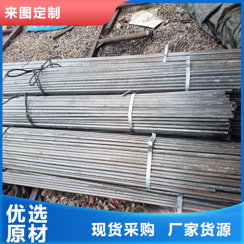 #q235b冷拉圆钢#-品牌厂家