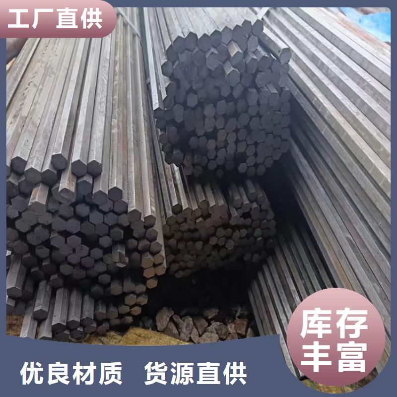 【冷拔钢方矩管厂家使用寿命长久】